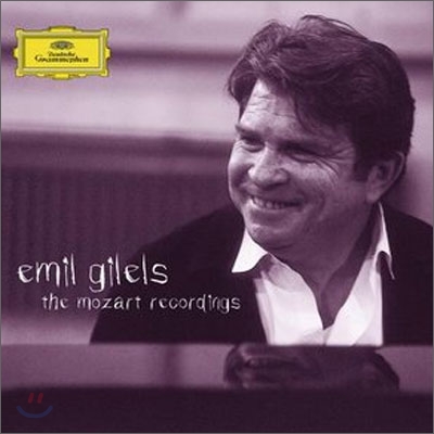 Emil Gilels - The Mozart Recordings