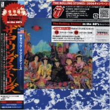 Rolling Stones - Their Satanic Majesties Request (Limited Edition Japan LP Sleeves)