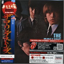 Rolling Stones - 12 X 5 (Limited Edition Japan LP Sleeves)