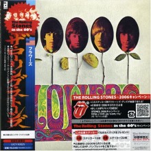 Rolling Stones - Flowers (Limited Edition Japan LP Sleeves)