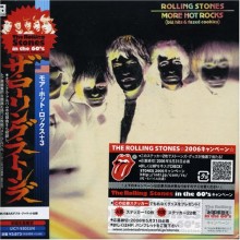 Rolling Stones - More Hot Rocks (Big Hits & Fazed Cookies) (Limited Edition Japan LP Sleeves)