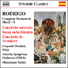 Maximiano Valdes 로드리고: 관현악 작품 전집 9 - 세레나데 협주곡, 아랑훼즈 협주곡 (Rodrigo: Concierto Serenata, Concierto de Aranjuez)