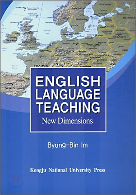 ENGLISH LANGUAGE TEACHING