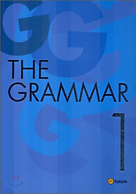 THE GRAMMAR 1