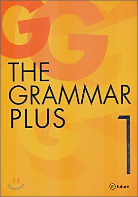 THE GRAMMAR PLUS 1