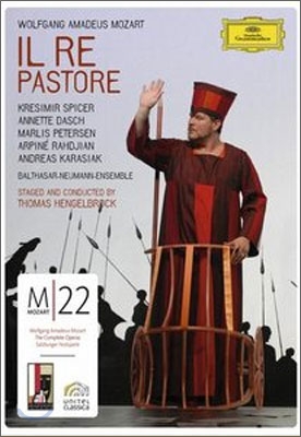 Thomas Hengelbrock 모차르트 : 양치기 왕 [잘츠부르크 축제] (Mozart : Il Re Pastore)