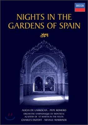 로드리고: 아랑훼즈 협주곡 / 파야: 스페인 정원에서의 밤 (Nights In The Gardens Of Spain)