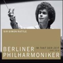 Mahler : Symphony No.6 : Simon Rattle