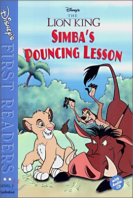 Disney&#39;s First Readers Level 2 : Simba&#39;s Pouncing Lesson - The Lion King (Hardcover + CD 1장)