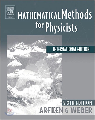 The Mathematical Methods For Physicists International Student Edition