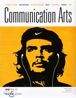 [정기구독] Communication Arts USA (격월간)