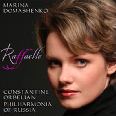 Arensky : Raffaello :  Marina Domashenko