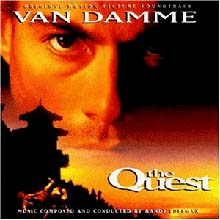 The Quest (Randy Edelman) O.S.T