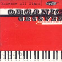 Organic Grooves: A Celebration Of Hank Mobley