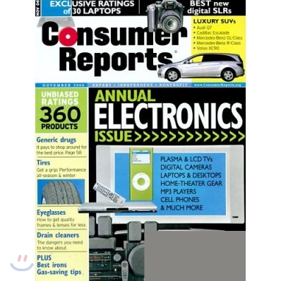 [정기구독] Consumer Reports (계간)