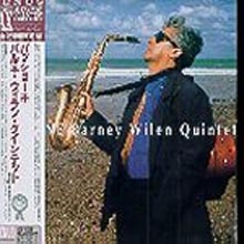 Barney Wilen Quartet - Passione (10:1 Lp 축소 커버)