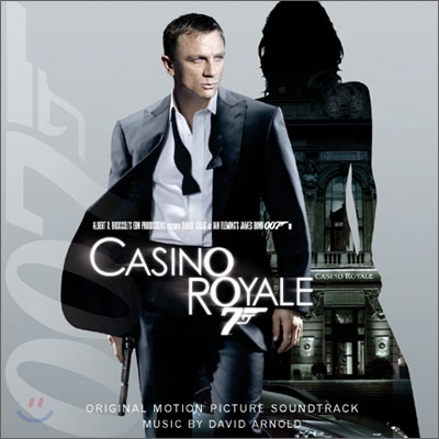 007 Casino Royale (007 카지노 로얄) OST