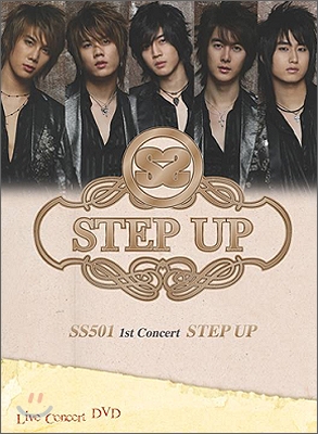 SS 501 (더블에스 501) - 1st Concert STEP UP