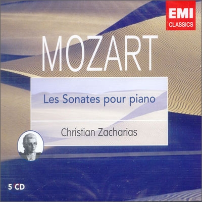 Mozart : Sonates Pour Piano : Christian Zacharias