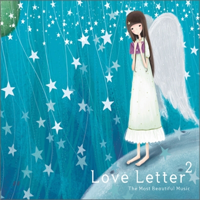 Love Letter 2