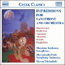 Impressions For Saxphone And Orchestra - 테오도라키스 외 20세기 그리스 작곡가들의 작품들