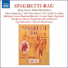 Spaghetti Rag - Rag Music With Mandolins 스파게티 랙 - 만돌린으로 연주하는 랙타임음악들