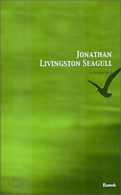 Jonathan Livingston Seagull