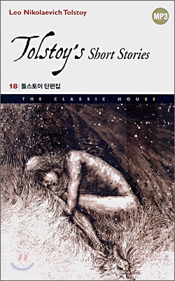 Tolstoy&#39;s Short Stories