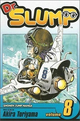 Dr. Slump, Vol. 8: Volume 8