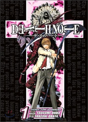 Death Note, Vol. 1