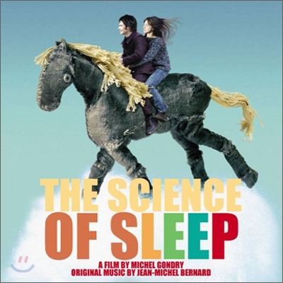 The Science Of Sleep  수면의 과학 OST