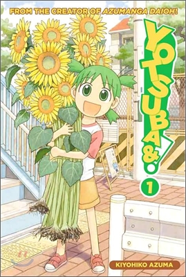 YOTSUBA&! Volume 1