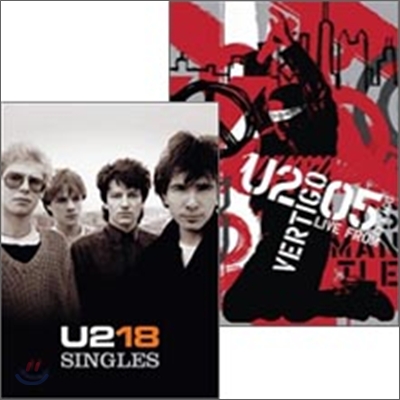 U2 - 18 Singles (CD+DVD Deluxe Limited Edition) 음반 + Vertigo 2005: Live From Chicago DVD 패키지