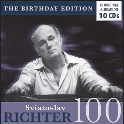 Sviatoslav Richter 스비아토슬라프 리히터 10개의 오리지널 앨범 (10 Original Albums)