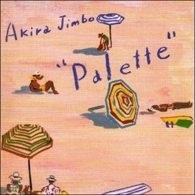 [중고] Akira Jimbo / Palette (수입)