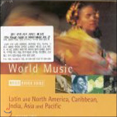 [중고] V.A. / THE ROUGH GUIDE TO WORLD MUSIC VOLUME 2 (수입)