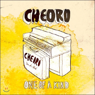 [중고] 처로 (Cheoro) / One Of A Kind (Mini Album)
