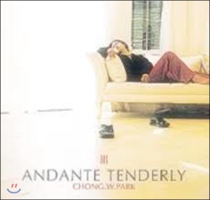 [중고] 박종훈 / Andante Tenderly