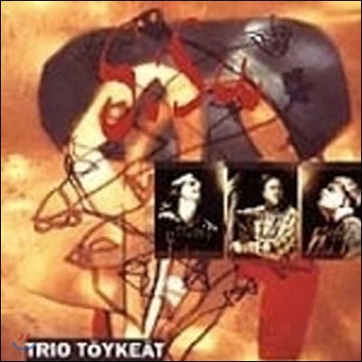 [중고] Trio Toykeat / Sisu (수입)