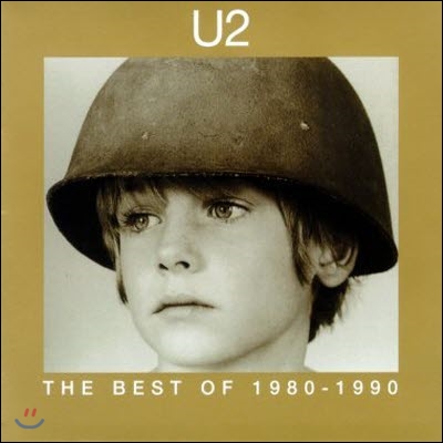 U2 / The Best Of 1980-1990 &amp; B-sides (2CD Limited Edtion/수입/미개봉)