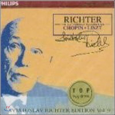 Sviatoslav Richter / Chopin, Liszt: The Authorised Redordings (미개봉/dp2318)