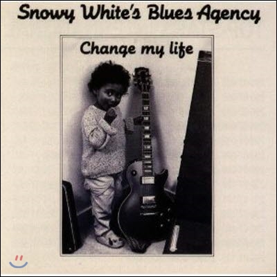 [중고] Snowy White / Change My Life (수입)