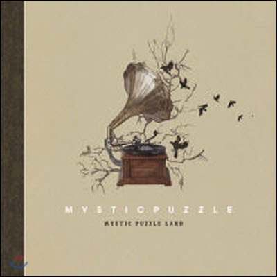 [중고] 미스틱 퍼즐(Mystic Puzzle) / Mystic Puzzle Land (Digipack)