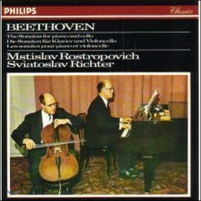 Mstislav Rostropovich, Sviatoslav Richter / Beethoven: The Sonatas for Piano and Cello (2CD/미개봉/dp0514)