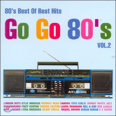 V.A. / Go Go 80's Vol.2 (2CD/미개봉)