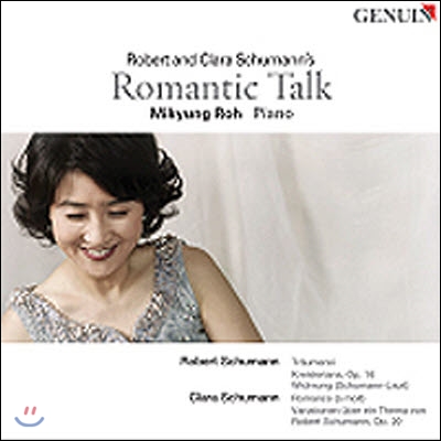 [중고] 노미경 / Robert and Schumann&#39;s Romantic Talk (gmpk040119)