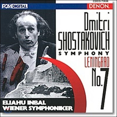 [중고] Eliahu Inbal / Shostakovich : Symphony No.7 Op.60 'Leningrad' (일본수입/co79942)