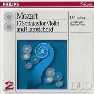 [중고] Gerard Poulet, Blandine Verlet / Mozart : 16 Sonatas For Violin &amp; Harp Sichord (2CD/수입/4388032)