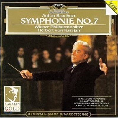 [중고] Herbert Von Karajan / Bruckner : Symphony No.7 in E major (수입/4390372)