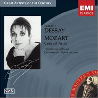 [중고] Natalie Dessay / Natalie Dessay - Mozart : Concerto Arias (수입/724347685620)